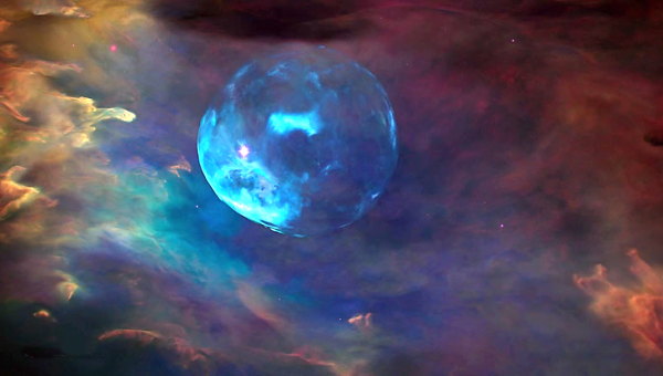 Burbuja cósmica